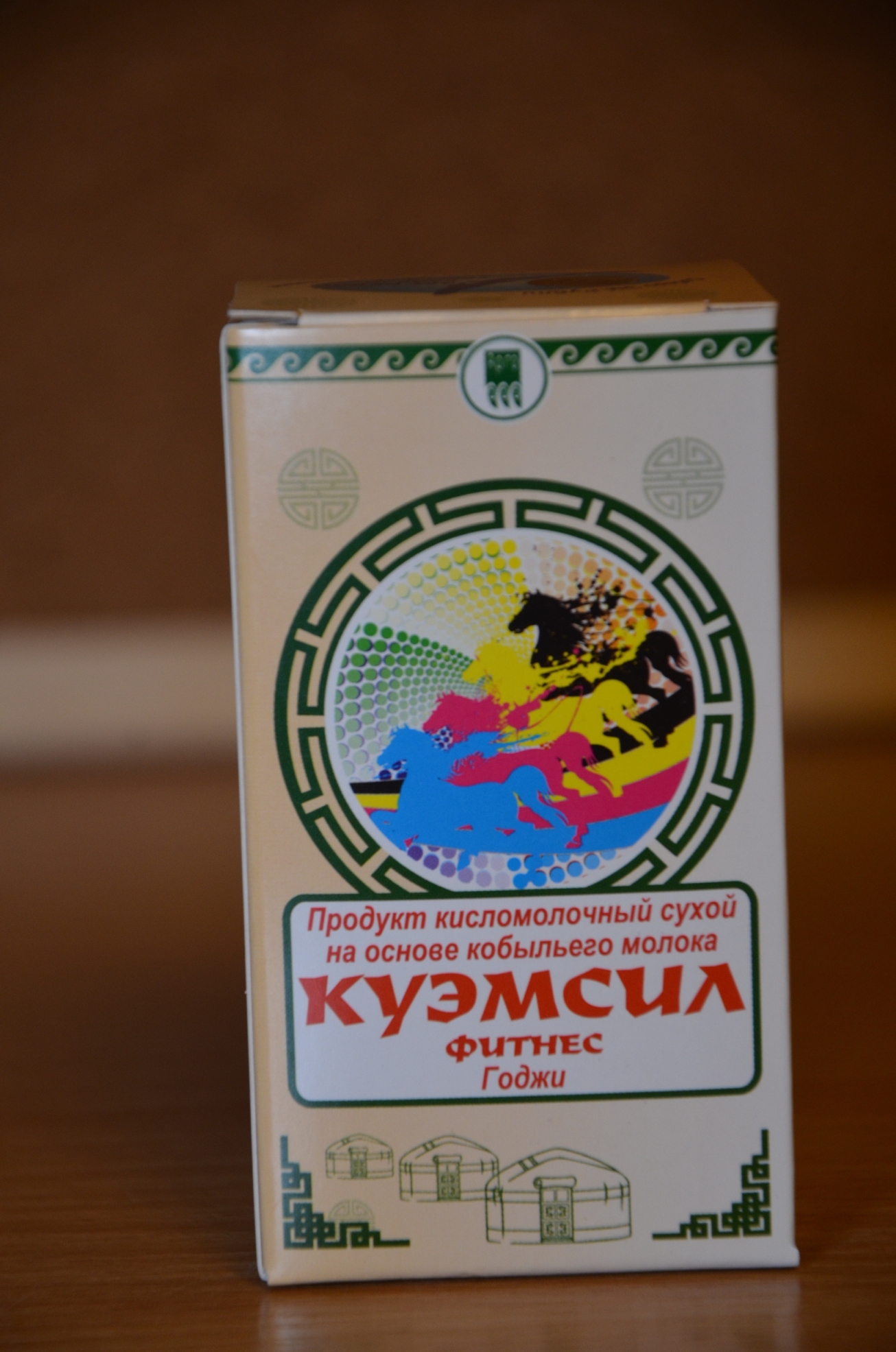 Урал АРГО в Екатеринбурге